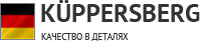Логотип фирмы Kuppersberg в Нижнем Тагиле