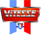 Логотип фирмы Vitesse в Нижнем Тагиле