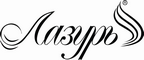 Логотип фирмы Лазурь в Нижнем Тагиле